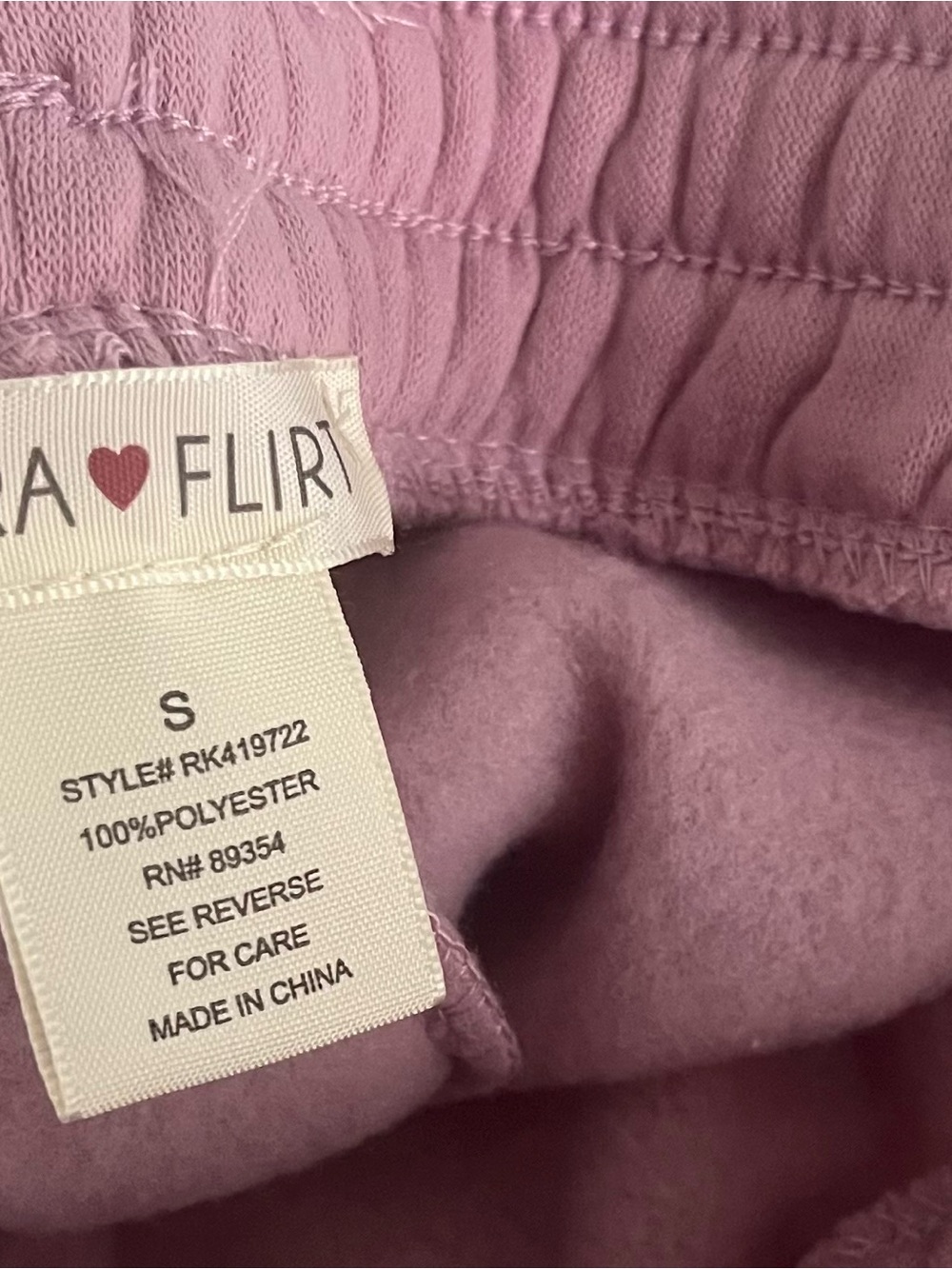 NWT Ultra Flirt Kindness Pink Graphic Jogger Sweatpants High Rise Small - Picture 4 of 6